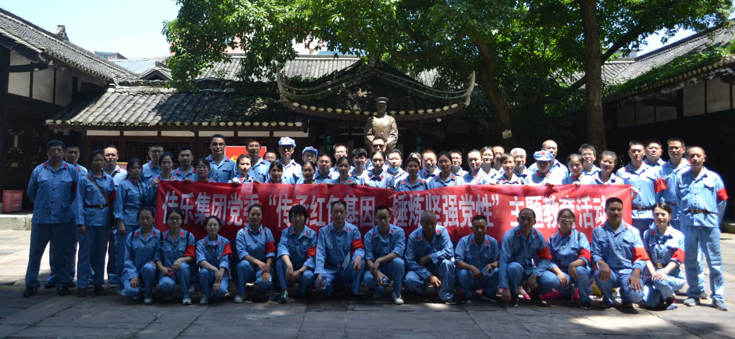 安博电竞(中国区)官方网站-专业电子竞技娱平台