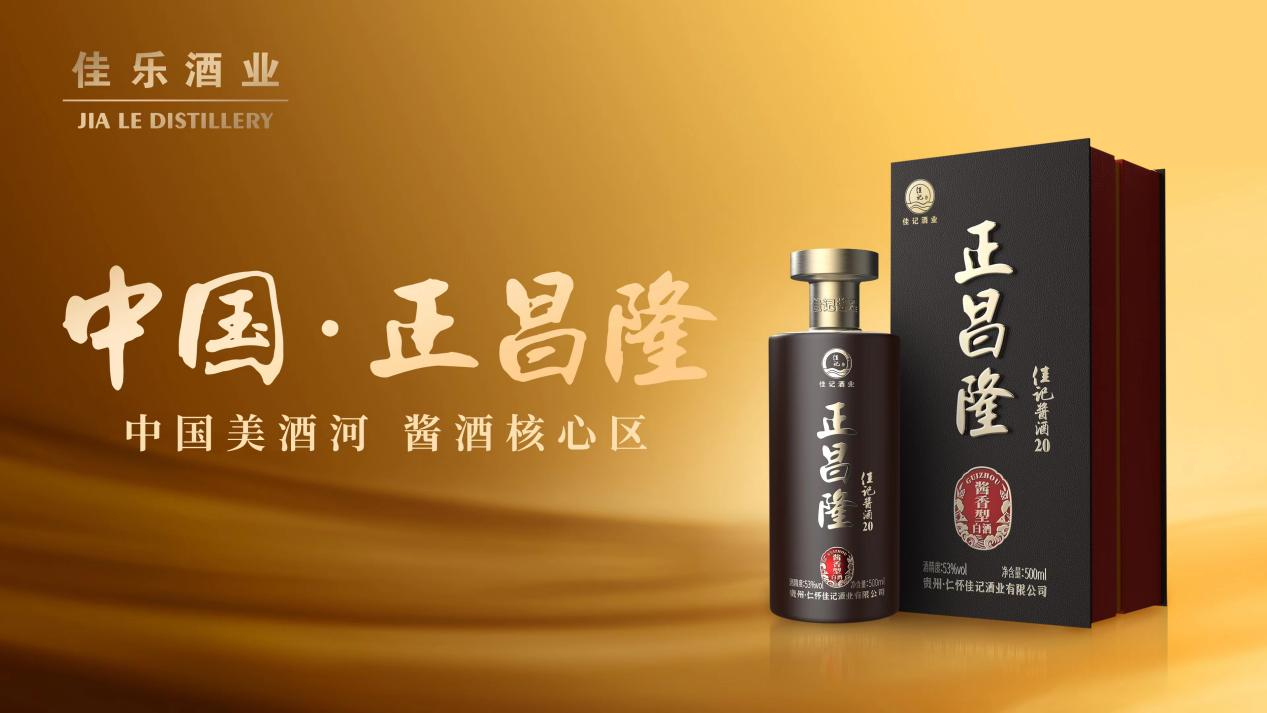 安博电竞(中国区)官方网站-专业电子竞技娱平台