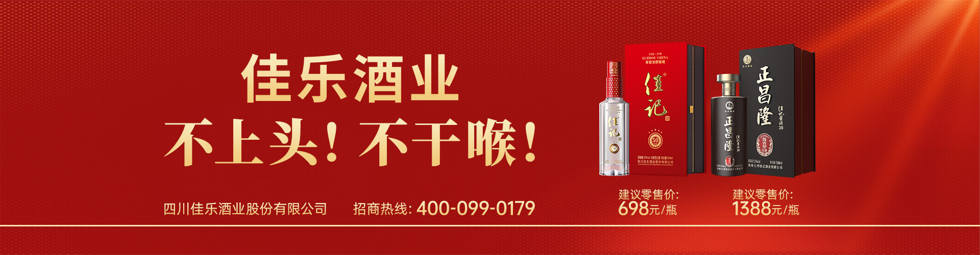 安博电竞(中国区)官方网站-专业电子竞技娱平台